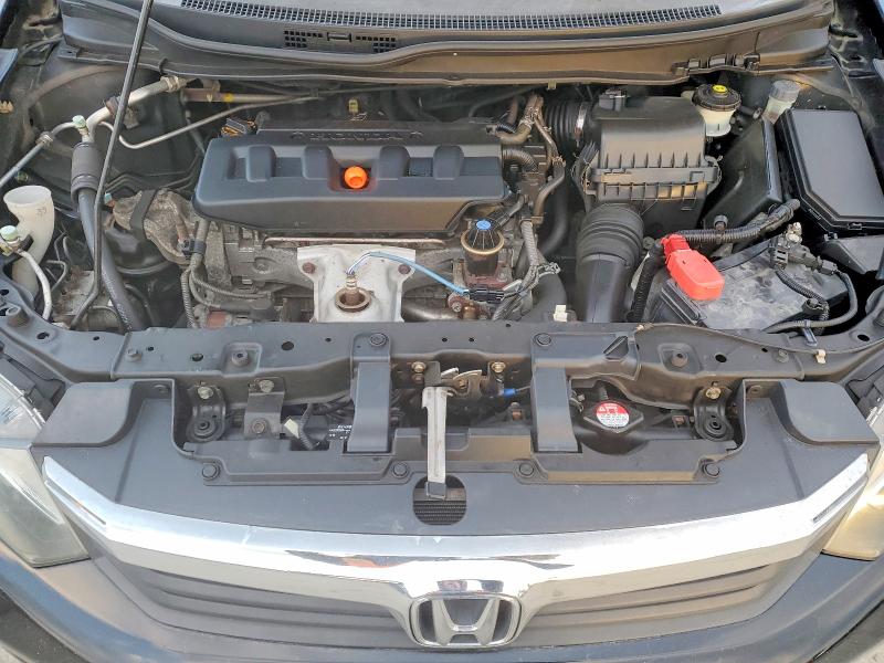 Photo 11 from auction – 2012 HONDA CIVIC with VIN 2HGFB2E58CH541397