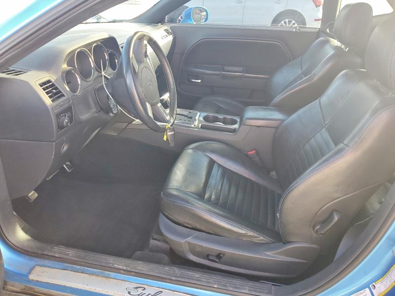 Photo 7 from auction – 2009 DODGE CHALLENGER with VIN 2B3LJ54T09H626346