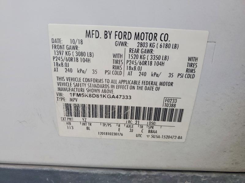 Photo 14 from auction – 2019 FORD EXPLORER X with VIN 1FM5K8D81KGA47333