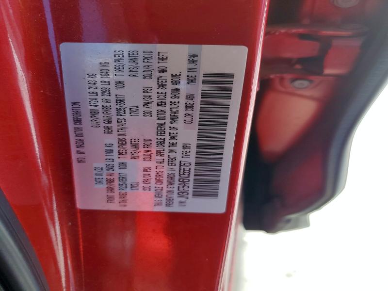 صورة رقم 14 من المزاد - 2022 MAZDA CX-5 مع VIN JM3KFBAM6N0556767