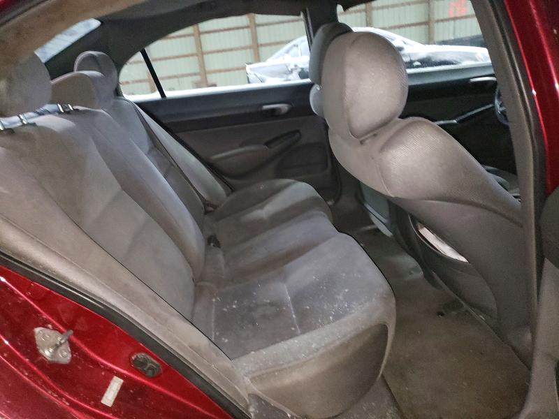 Photo 10 from auction – 2007 HONDA CIVIC with VIN 2HGFA16517H028445