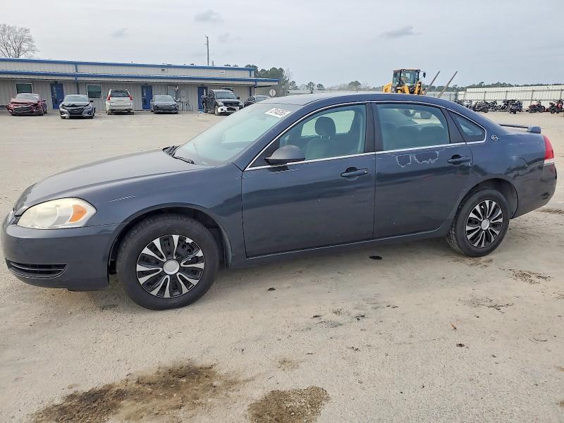 CHEVROLET IMPALA LS 2008 with VIN 2G1WB58K389226874 - Photo from auction