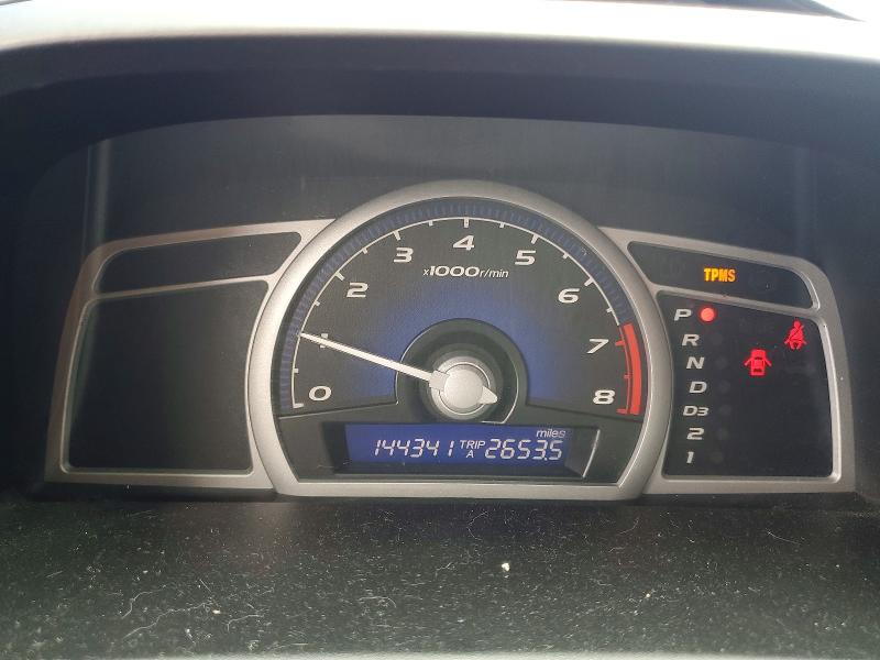 Photo 9 from auction – 2009 HONDA CIVIC EX with VIN 2HGFG12849H514670