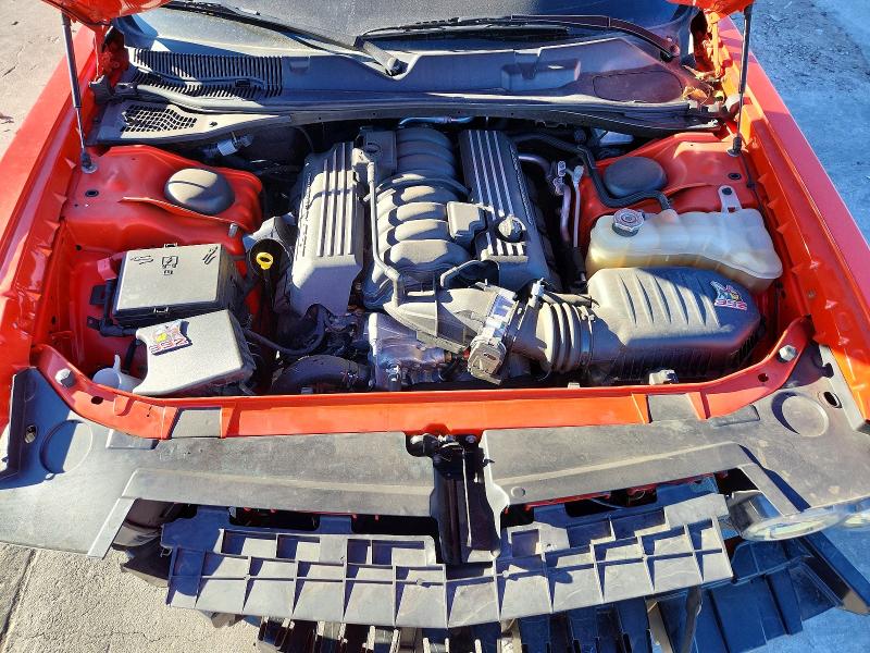 Photo 11 from auction – 2021 DODGE CHALLENGER with VIN 2C3CDZFJXMH664866