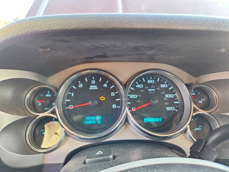 Photo 9 from auction – 2008 CHEVROLET SILVERADO with VIN 2GCEK19J681211754