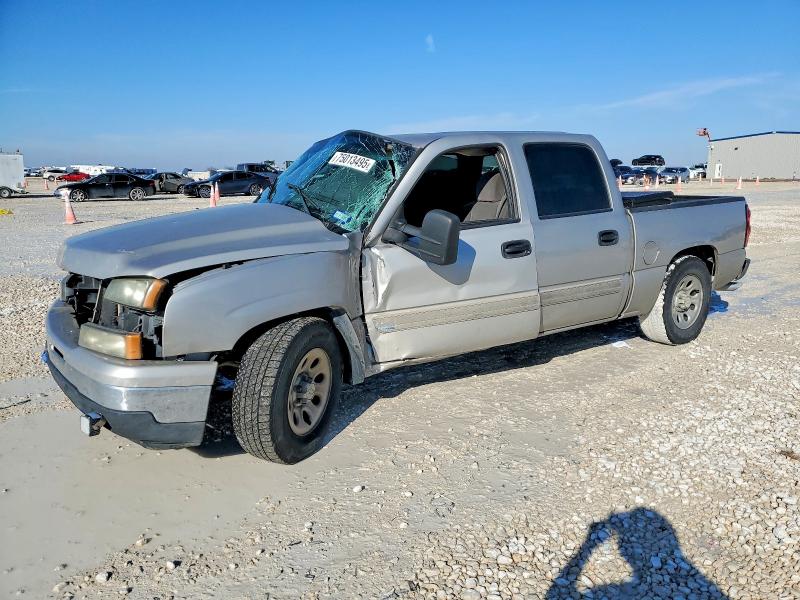 CHEVROLET SILVERADO 2007 with VIN 2GCEC13V871135283 - Photo from auction
