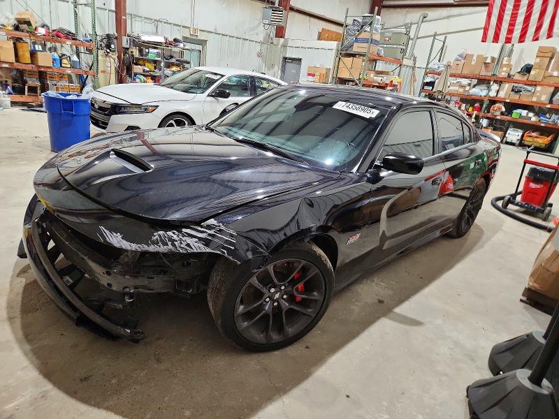 DODGE CHARGER 2021 with VIN 2C3CDXGJ0MH616103 - Photo from auction