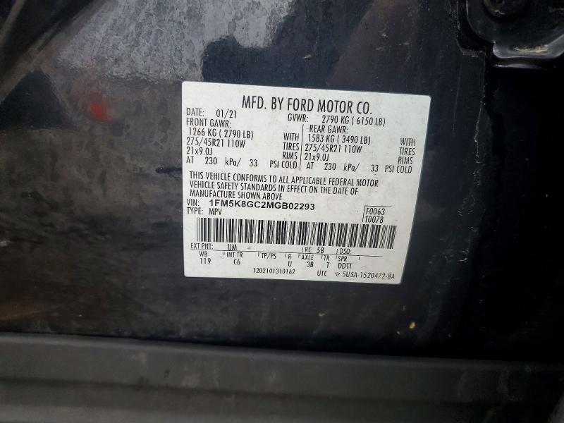 Photo 14 from auction – 2021 FORD EXPLORER S with VIN 1FM5K8GC2MGB02293