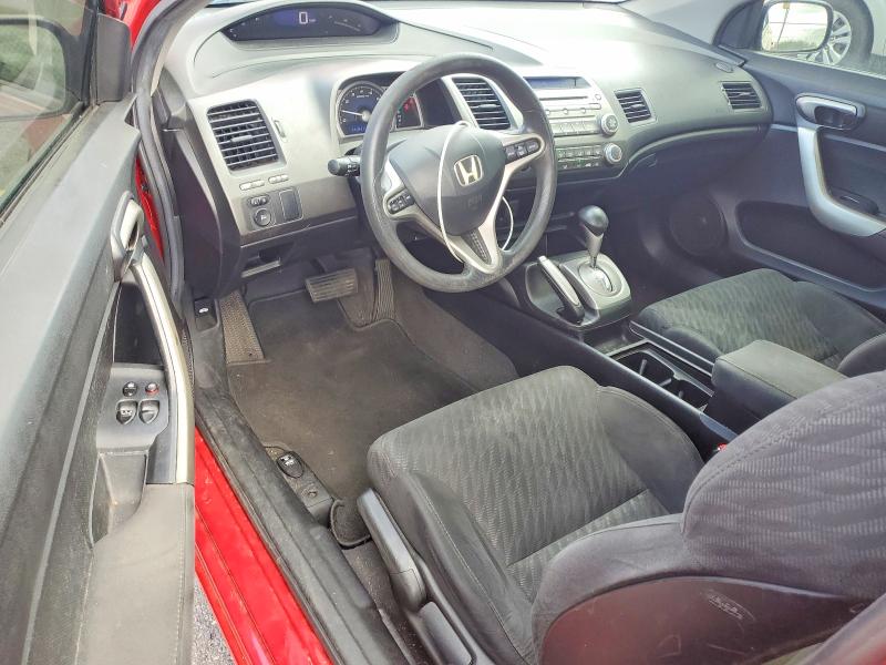 Photo 8 from auction – 2009 HONDA CIVIC EX with VIN 2HGFG12849H514670
