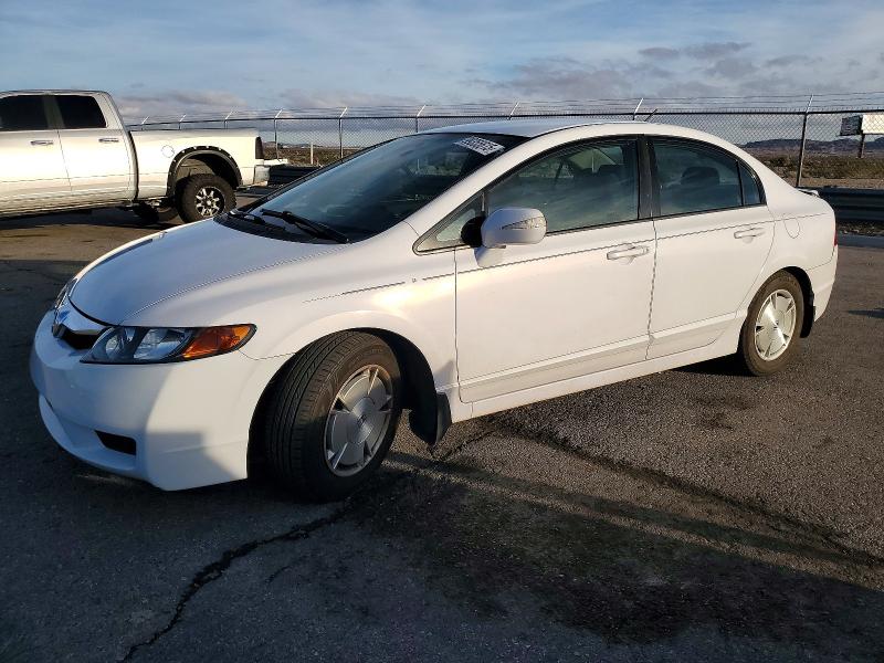 HONDA CIVIC HYBR 2009 with VIN JHMFA362X9S013341 - Photo from auction