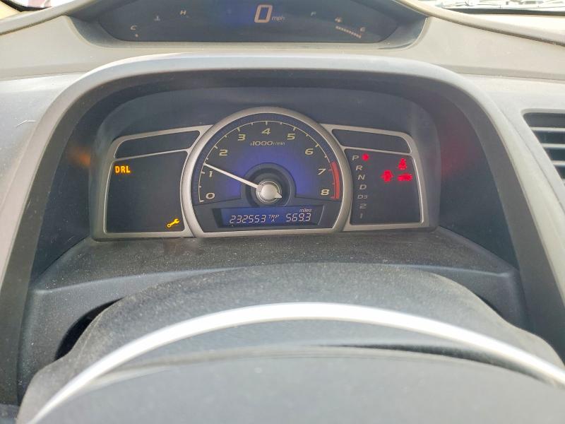 Photo 9 from auction – 2007 HONDA CIVIC with VIN 1HGFA16827L122928