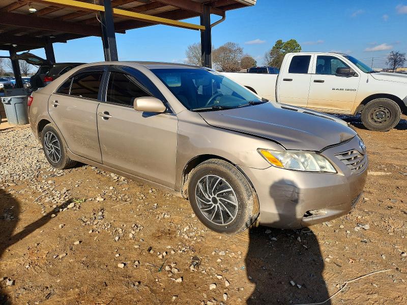 Photo 4 from auction – 2007 TOYOTA CAMRY LE with VIN 4T1BK46K87U500067