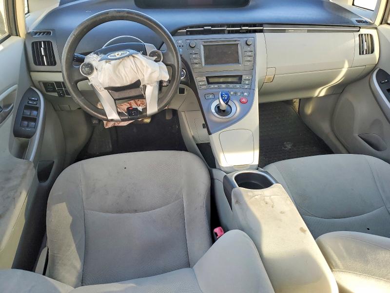 Photo 8 from auction – 2012 TOYOTA PRIUS with VIN JTDKN3DU0C1532632