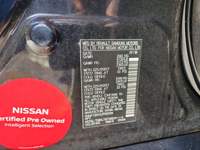 Photo 14 from auction – 2018 NISSAN ROGUE S with VIN KNMAT2MV2JP615106