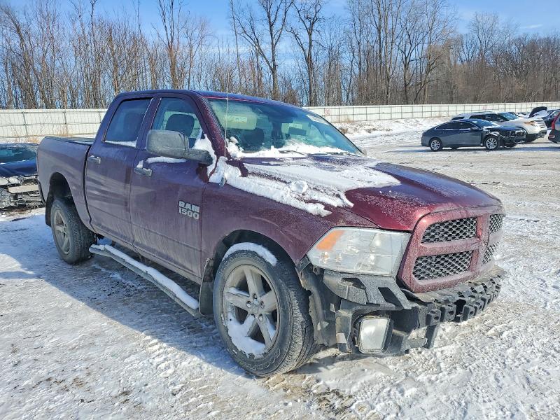 Фото 4 с аукциона – 2017 RAM 1500 с VIN 1C6RR7KG8HS597390