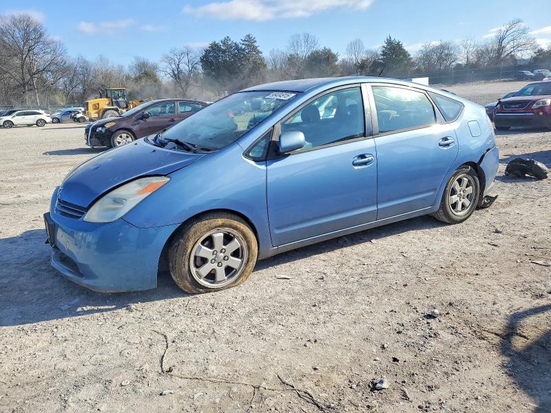 TOYOTA PRIUS 2005 with VIN JTDKB20U757031228 - Photo from auction
