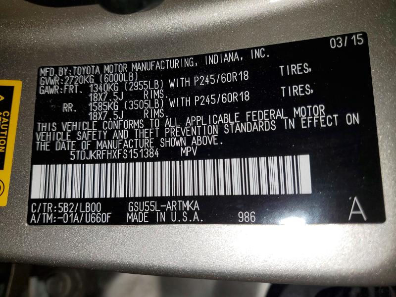 Photo 14 from auction – 2015 TOYOTA HIGHLANDER with VIN 5TDJKRFHXFS151384