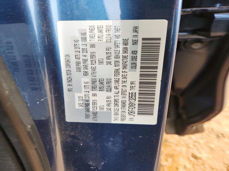Photo 14 from auction – 2021 MAZDA CX-5 GRAND with VIN JM3KFADM8M1326565