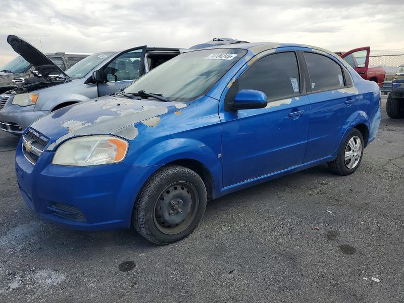 CHEVROLET AVEO LS 2009 with VIN KL1TD56EX9B332182 - Photo from auction