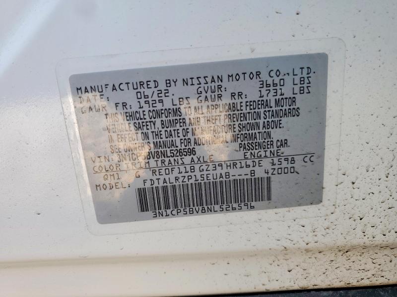 Photo 14 from auction – 2022 NISSAN KICKS with VIN 3N1CP5BV8NL526596