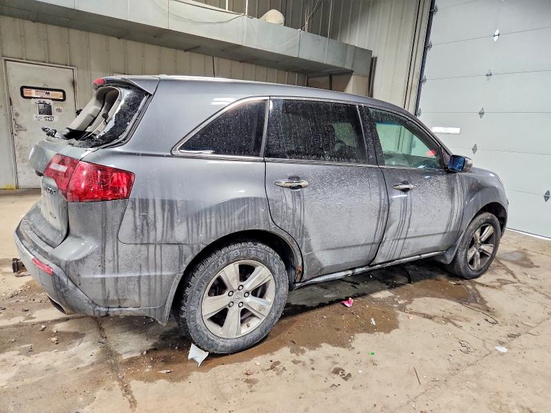 Zdjęcie 3 z aukcji – 2010 ACURA MDX z VIN 2HNYD2H21AH515105