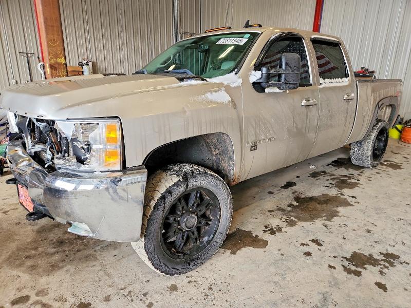 CHEVROLET SILVERADO 2008 with VIN 1GCHK23608F172093 - Photo from auction