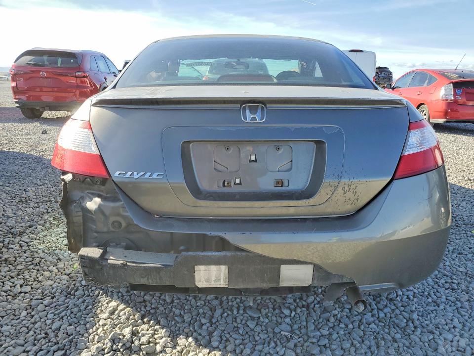 Photo 6 from auction – 2007 HONDA CIVIC with VIN 2HGFG11847H510293