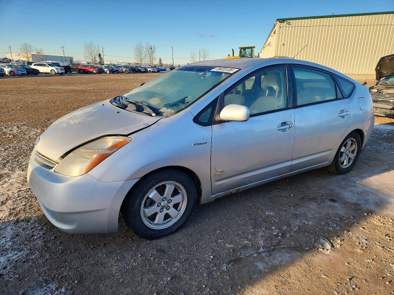 Photo 1 from auction – 2007 TOYOTA PRIUS with VIN JTDKB20U077607308