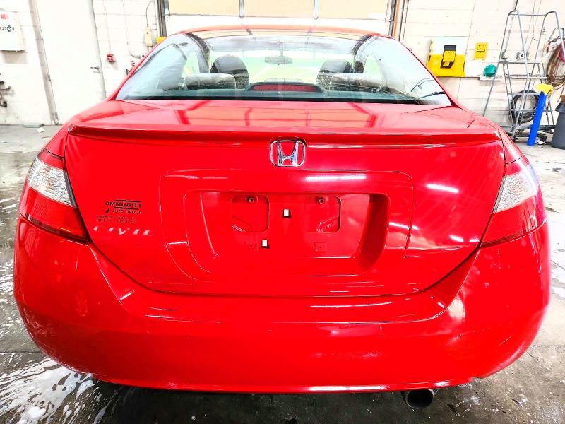 Photo 6 from auction – 2009 HONDA CIVIC with VIN 2HGFG12859H506853