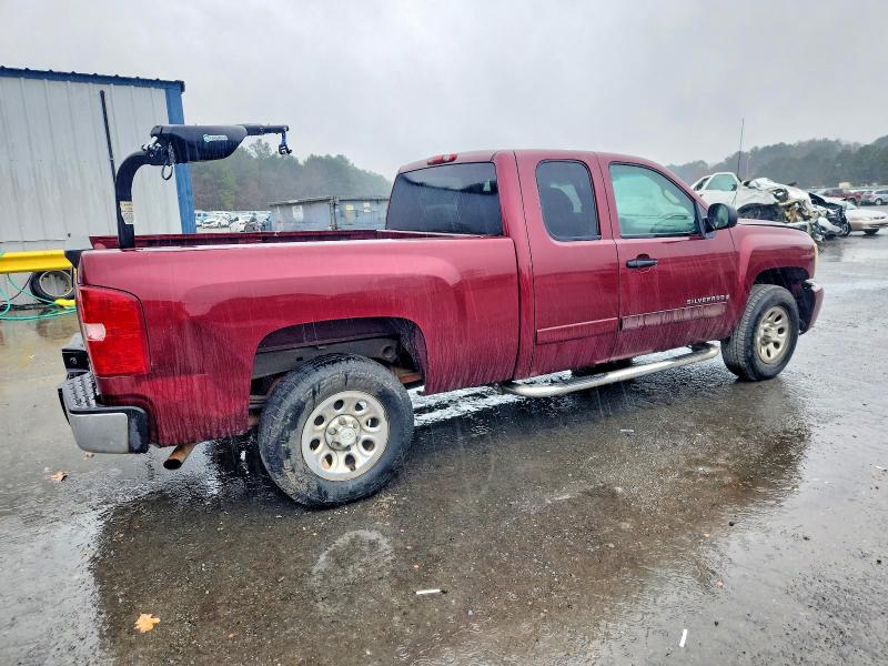 Photo 3 from auction – 2008 CHEVROLET SILVERADO with VIN 1GCEC19C88Z157945