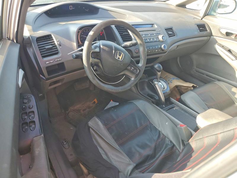 Photo 8 from auction – 2006 HONDA CIVIC LX with VIN 2HGFA16576H521559