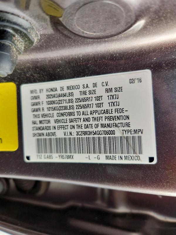 Photo 14 from auction – 2016 HONDA CR-V with VIN 3CZRM3H54GG706000