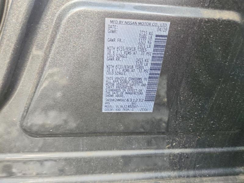 Photo 14 from auction – 2019 NISS PATHFINDER with VIN 5N1DR2MM0KC631232