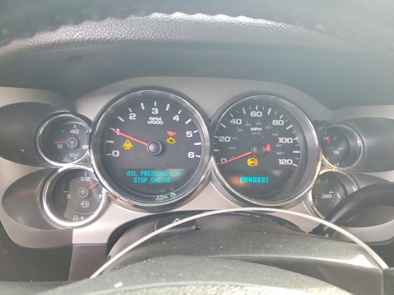 Photo 9 from auction – 2007 GMC NEW SIERRA with VIN 2GTEK13M071578618