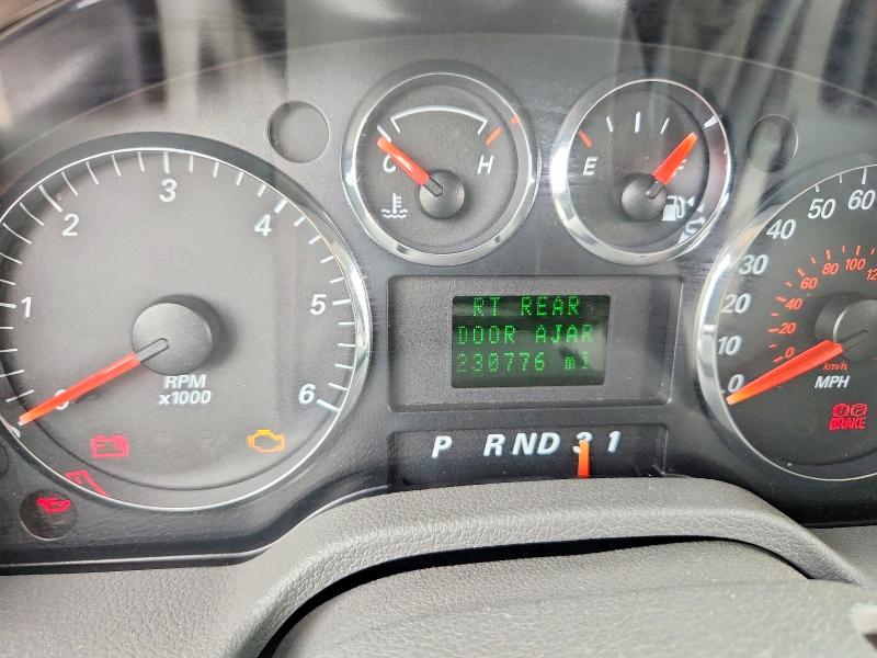 Photo 9 from auction – 2007 FORD FREESTAR with VIN 2FMZA52287BA18914