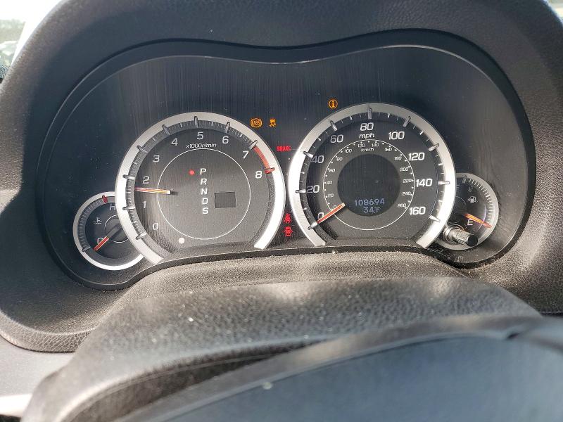 Photo 9 from auction – 2012 ACURA TSX TECH with VIN JH4CW2H65CC002036