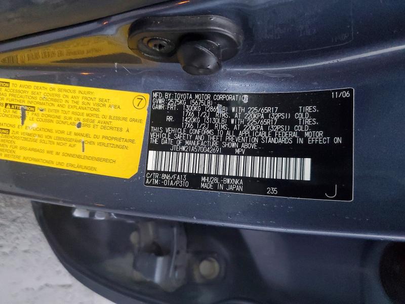 Photo 14 from auction – 2007 TOYOTA HIGHLANDER with VIN JTEHW21A570042691