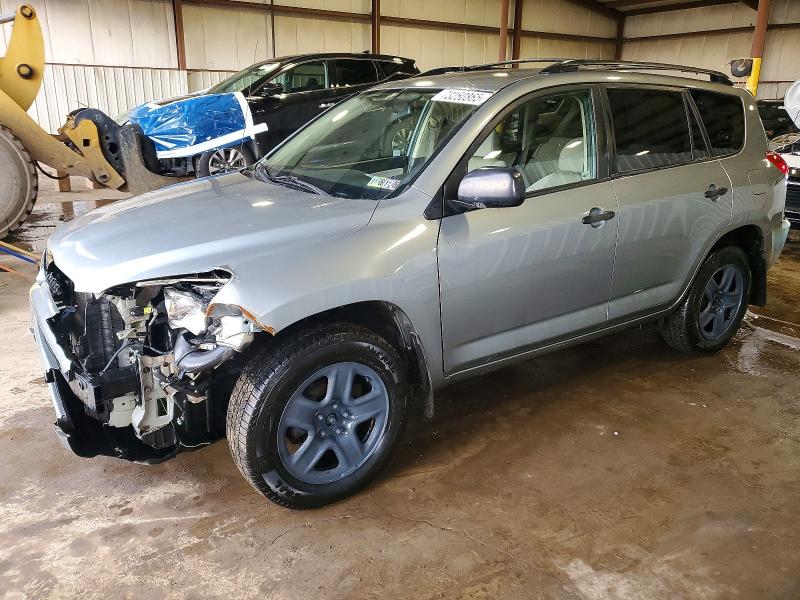 TOYOTA RAV4 2007 with VIN JTMBD33V476044046 - Photo from auction