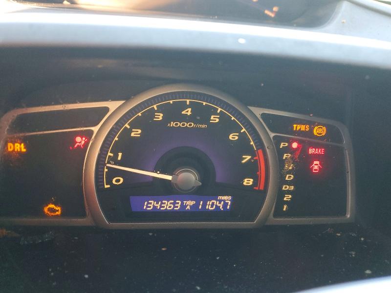 Снимка 9 от търг – 2011 HONDA CIVIC с VIN 2HGFA1F52BH507305