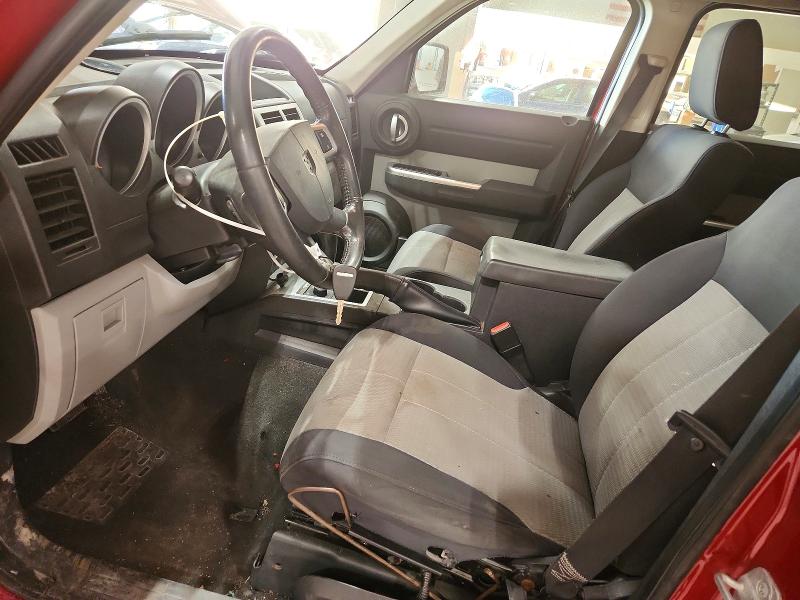 Photo 7 from auction – 2007 DODGE NITRO SLT with VIN 1D8GU58K57W610166