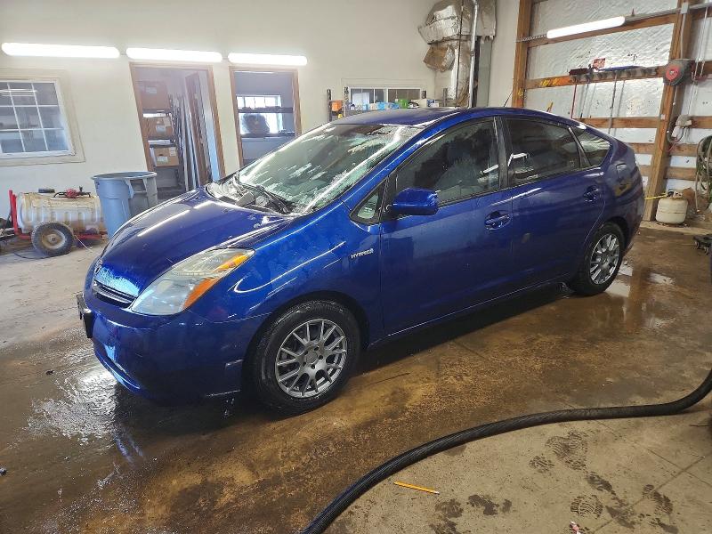 TOYOTA PRIUS 2008 with VIN JTDKB20U987727772 - Photo from auction