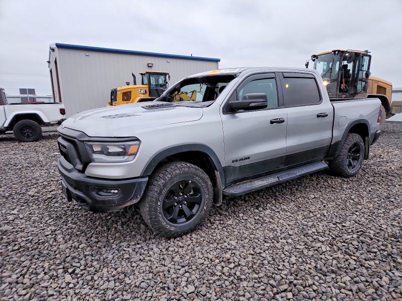 RAM 1500 2023 with VIN 1C6SRFLT7PN621974 - Photo from auction