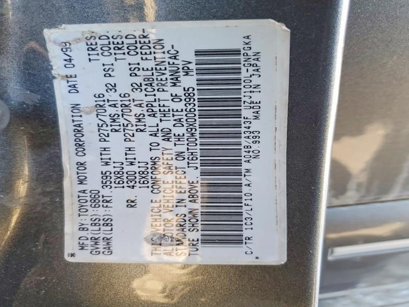 Photo 14 from auction – 1999 LEXUS LX 470 with VIN JT6HT00W9X0063985