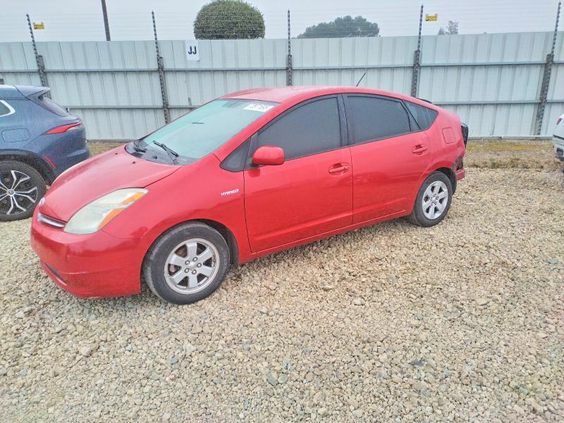 TOYOTA PRIUS 2006 with VIN JTDKB20U567532474 - Photo from auction