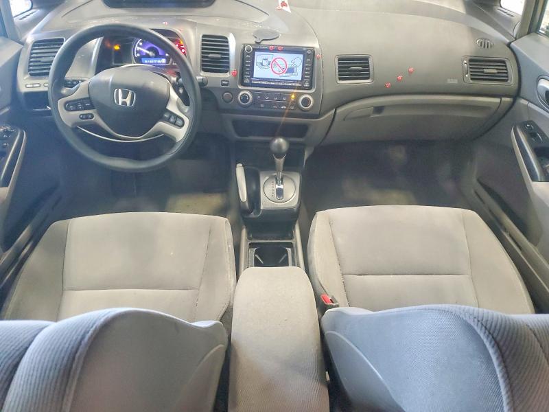 Photo 8 from auction – 2007 HONDA CIVIC EX with VIN 1HGFA16817L010900