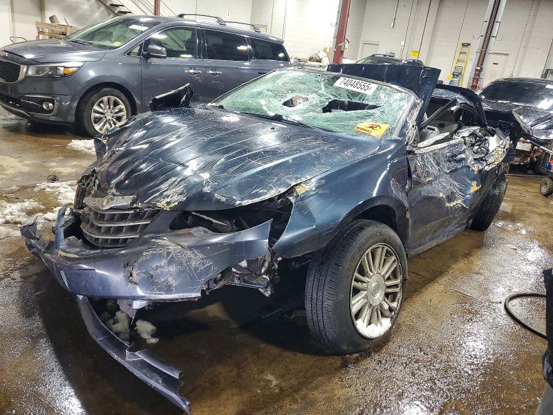 CHRYSLER SEBRING TO 2008 with VIN 1C3LC55R28N263408 - Photo from auction