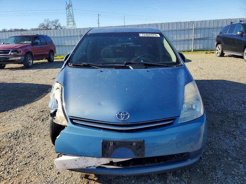 Photo 5 from auction – 2008 TOYOTA PRIUS with VIN JTDKB20U487765488