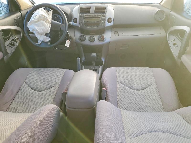 Photo 8 from auction – 2008 TOYOTA RAV4 with VIN JTMZD33V185092142