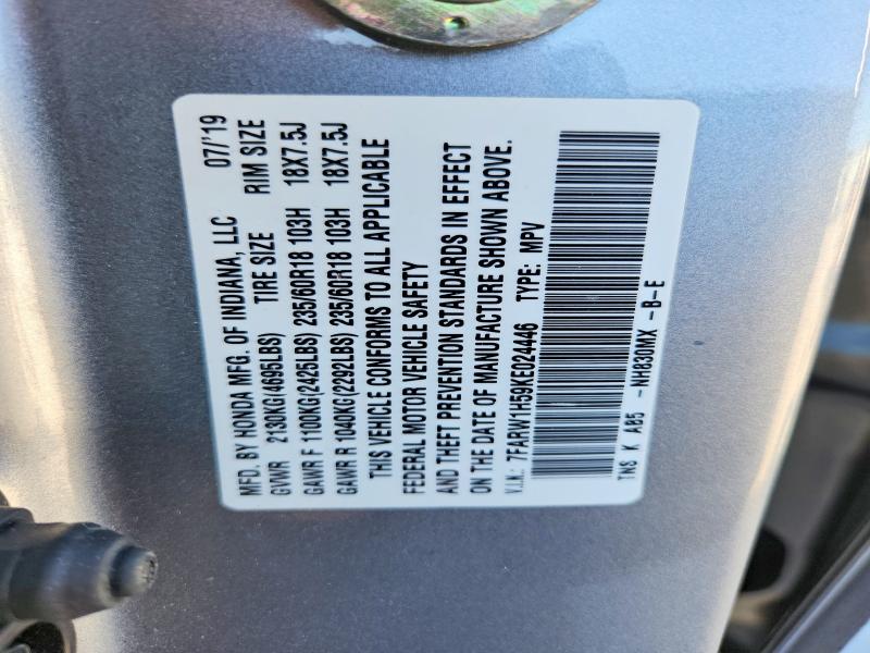 Photo 14 from auction – 2019 HONDA CR-V with VIN 7FARW1H59KE024446