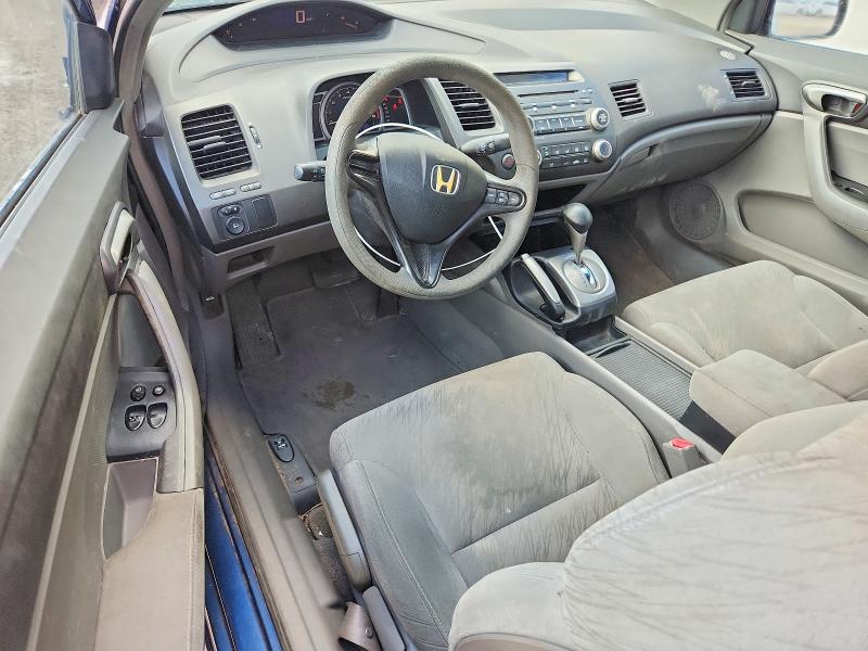Photo 8 from auction – 2007 HONDA CIVIC LX with VIN 2HGFG12677H503402